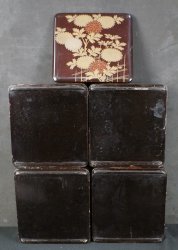Jyubako Bento food box 1900