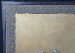 Samurai city Byobu 1800