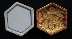 Kogo incense holder 1980