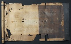 Butsudan Zen monk calligraphy 1700