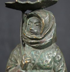 Ame-Ko iron sculpture 1950