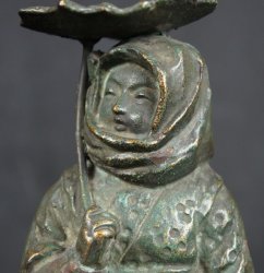 Ame-Ko iron sculpture 1950