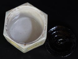 Temple Koro censer 1900