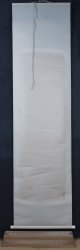 Antique Japan falcon Taka 1800