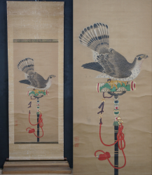Takagari scroll Taka 1750
