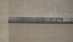 Takagari scroll Taka 1750