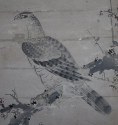 Antique Fuji and Taka Sumi-e 1750