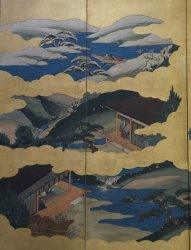 Genji tale wind screen 1800