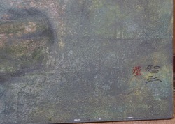 Buddhist art 1977 temple