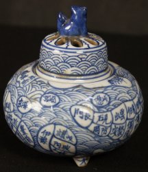 Seto Koro censer 1840