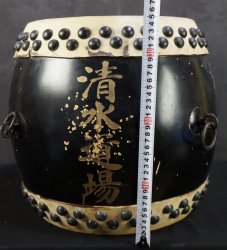 Taiko wood drum 1950