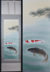 Koi carps scroll 1970