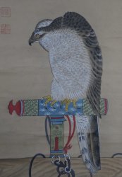 Antique Takagari art 1700s