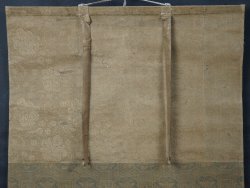 Kano Tanyu Buddhist turnip 1650