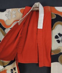 Baby girl kimono 1800s