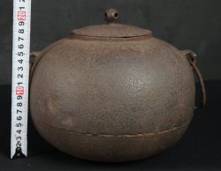 Tea Chagama kettle 1900