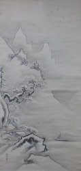 Tanshin winter scroll 1700