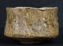 Oribe Chawan green tea 1950