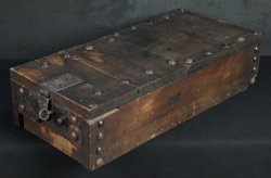 Ginko box 1880