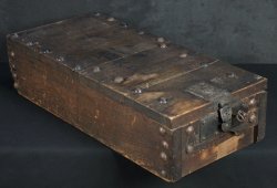 Ginko box 1880