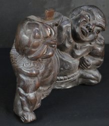 Oni demons 1800
