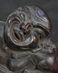 Oni demons 1800