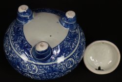 Koro censer art 1970