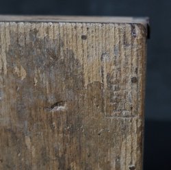 Rice measure 1880