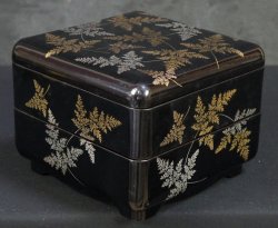 Jyubako Bento 1970