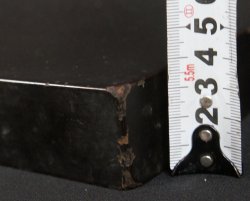 Iremono lacquer 1800