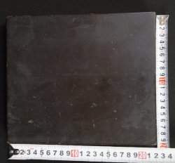 Iremono lacquer 1800