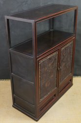 Fine lacquer Chadansu 1900