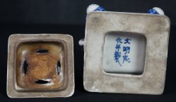 Koro censer Koro 1850