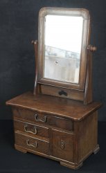 Antique mirror cabinet 1920