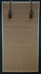 Sudare Zen curtain 1980