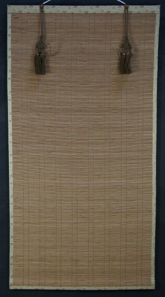 Sudare Zen curtain 1980