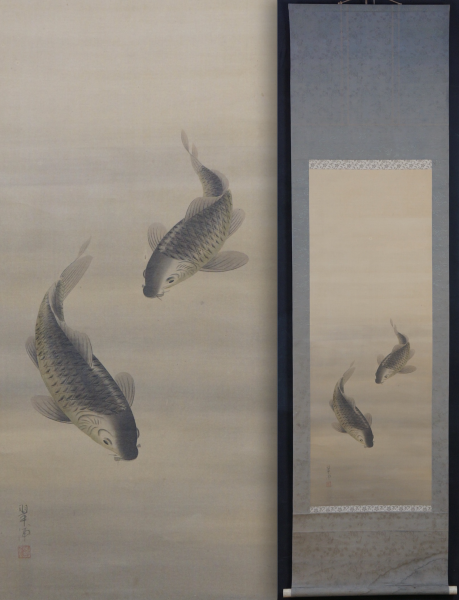 Koi carp scroll 1930