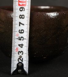 Shino-Chawan Ume 1970