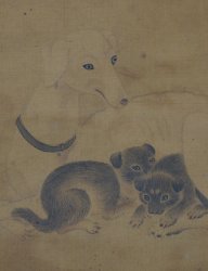 Dog Sumi-e 1800