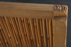 Fusuma sliding door 1970