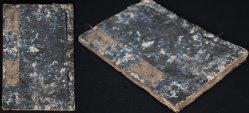 Hokusai school book 1800s