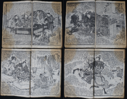 Samurai Kunisada 1800s