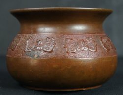 Vintage Koboshi 1900