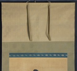 Kishuma Neko-Tora tiger 1900