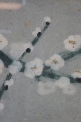 Sakura Ume Washi 1950