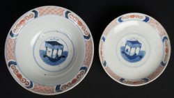 Imari Meshichawan 1800