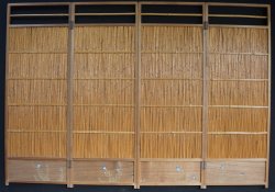 Japan bamboo screen 1950