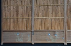 Japan bamboo screen 1950