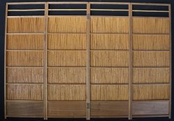 Japan bamboo screen 1950