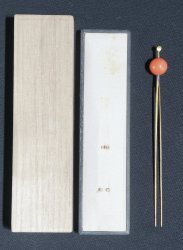 Coral Kanzashi 1900